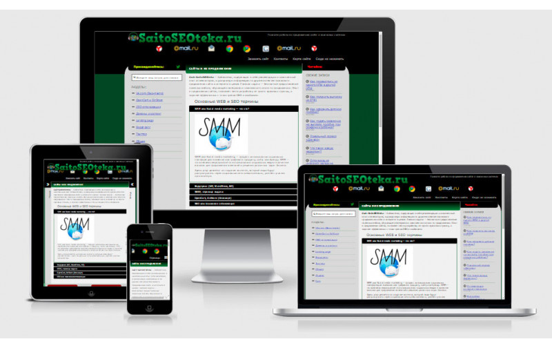Сайт saitoseoteka.ru